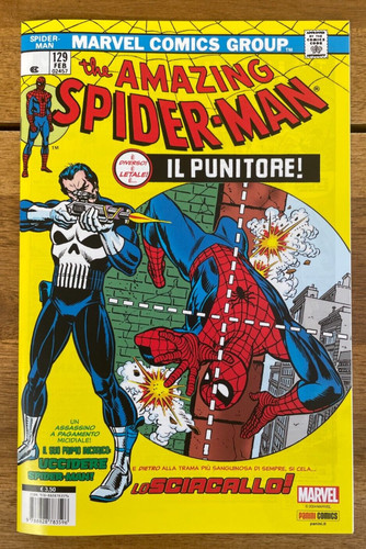 Marvel replica edition the - replica,